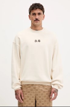 Хлопковая кофта Kaotiko