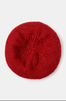 Шерстяной берет Answear.LAB