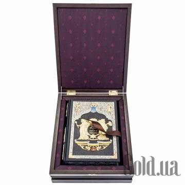 Элитные книги Украина Элитные книги Украина