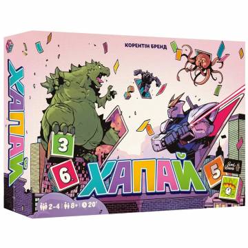 Настільна гра Lord of boards Хапай (LOB2332UA) Настільна гра Lord of boards Хапай (LOB2332UA)