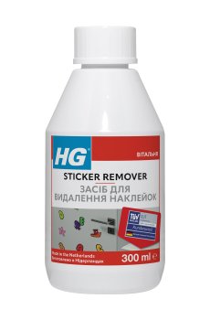 Средство для удаления наклеек HG Sticker Remover, 300 мл