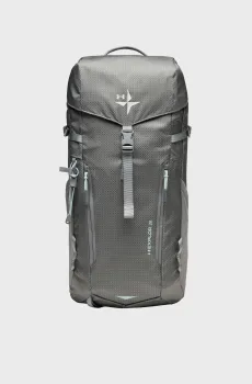 Серый рюкзак UA Explor Backpack Серый S-M Under Armour 6014789-709