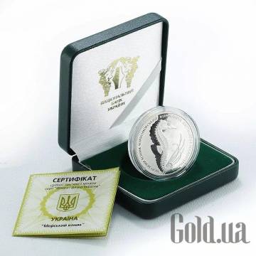 Монеты Silver Coins Монеты Silver Coins