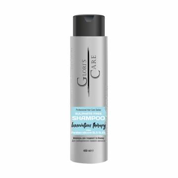 Безсульфатный шампунь Gloris Care Innovation Therapy Shampoo для блеска и гладкости волос, 400 мл Безсульфатный шампунь Gloris Care Innovation Therapy Shampoo для блеска и гладкости волос, 400 мл