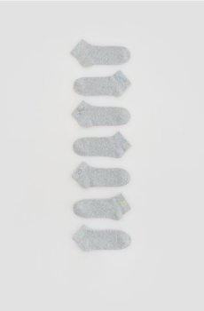 Reserved - Шкарпетки, 7 пар - світло-сірий - 340IR-09M