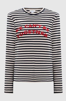 Белый джемпер в полоску с вышивкой надписи