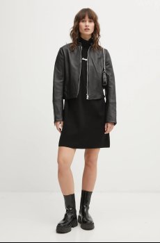 Кожаная куртка HUGO Lasari Lasari