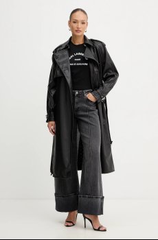 Джинсы Karl Lagerfeld