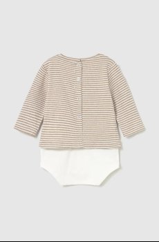 Боди для младенцев Mayoral Newborn