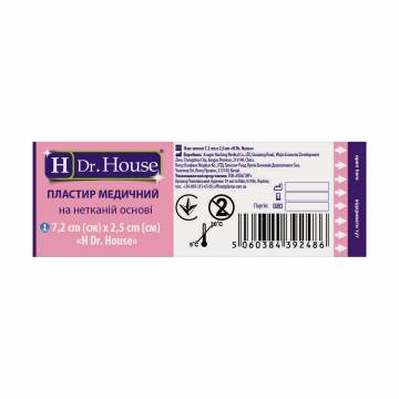 Пластырь медицинский на нетканой основе Dr. House, 7.2*2.5 см, 1 шт Пластырь медицинский на нетканой основе Dr. House, 7.2*2.5 см, 1 шт
