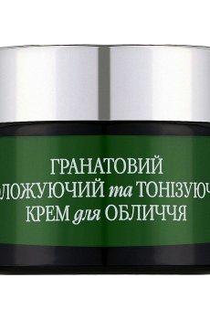 Увлажняющий и тонизирующий крем для лица Vigor Гранатовый, 50 мл