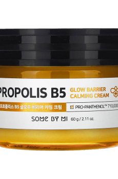 Успокаивающий крем для лица Some By Mi Propolis B5 Glow Barrier Calming Cream с прополисом, 60 г