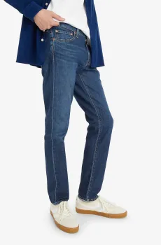 Мужские темно-синие джинсы 511® Slim Синий 28-32 Levi’s® 04511;5842