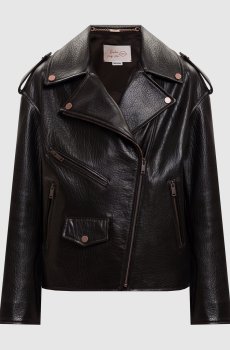 Темно-коричневая кожаная косуха