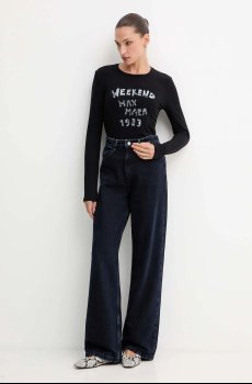 Лонгслив Weekend Max Mara RENOIR