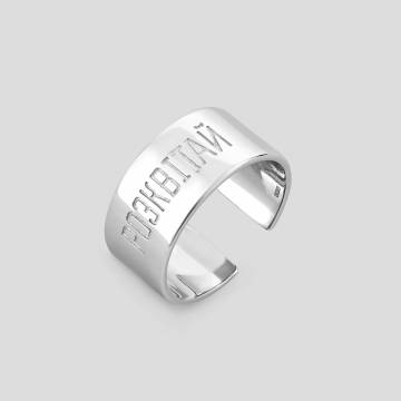 Серебряное кольцо Minimal 10467-17,0р Серебряное кольцо Minimal 10467-17,0р