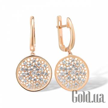 Серьги с подвесками Lurie Jewelry Серьги с подвесками Lurie Jewelry