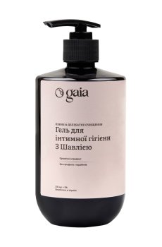 Гель для интимной гигиены Gaia Sage Intimate Hygiene Gel с экстрактом шалфея, 500 мл