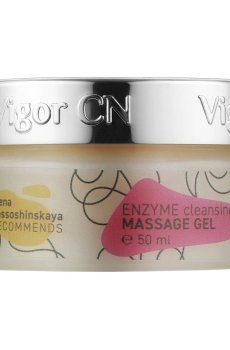 Энзимный очищающий массажный гель для лица Vigor Enzyme Cleansing Massage Gel, 50 мл