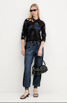 Спортивные штаны Desigual KIMY