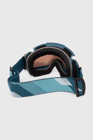 Защитные очки Quiksilver Discovery цвет белый Защитные очки Quiksilver Discovery цвет белый