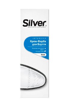 Крем-краска для обуви Silver белая, 75 мл