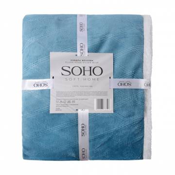 Одеяло флисовое Soho Plush Hugs, Silver Blue, 200*220 см (6878743) Одеяло флисовое Soho Plush Hugs, Silver Blue, 200*220 см (6878743)