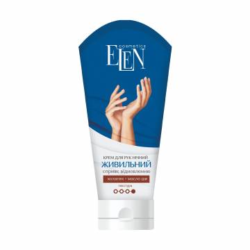 Ночной питательный крем для рук Elen Cosmetics, 75 мл Ночной питательный крем для рук Elen Cosmetics, 75 мл