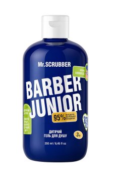 Детский гель для душа Mr.Scrubber Barber Junior Natural Shower Gel, 250 мл