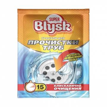 Гранулы для прочистки труб Super Blysk, 50 г Гранулы для прочистки труб Super Blysk, 50 г