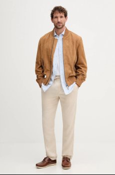 Хлопковая рубашка Hackett London