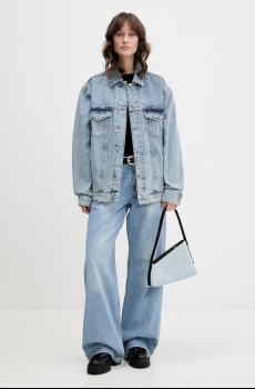 Karl Lagerfeld Jeans джинсы для женщин