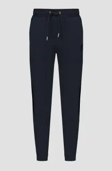 Мужские темно-синие спортивные брюки Синий XL Karl Lagerfeld 500900.705894;690