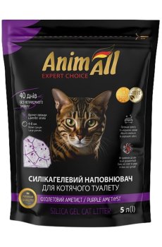 Силикагелевый наполнитель для кошачьего туалета AnimAll Premium Фиолетовый аметист, 5 л, 2.1 кг
