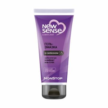 Интимный гель-смазка New Sence Lubricant с силиконом (лубрикант), 100 мл Интимный гель-смазка New Sence Lubricant с силиконом (лубрикант), 100 мл