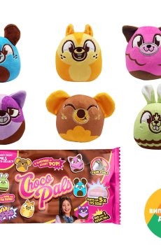 Мягкая игрушка-сюрприз Candy Pops Шоколадные друзья, с рождения (2408004)