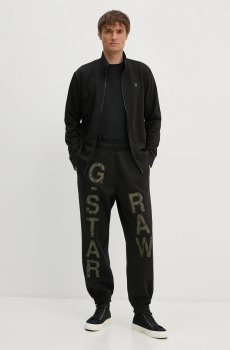 Кофта G-Star Nifous