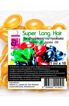 Капсулы для волос A-Trainer Super Long Hair Gold Color Термозащита и против секущихся кончиков, 10*1 мл