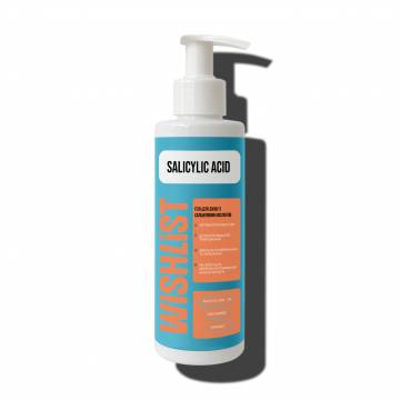 Гель для душу з саліциловою кислотою WishList Shower Gel Salicylic Acid, 200 мл Гель для душу з саліциловою кислотою WishList Shower Gel Salicylic Acid, 200 мл