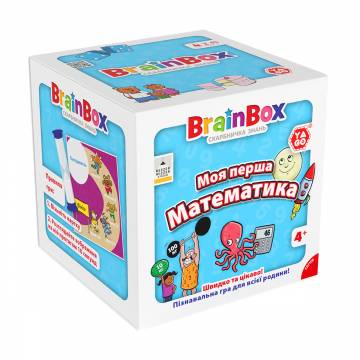 Настольная игра Yago Brainbox Моя первая математика, от 4 лет, 12*12*12 см, 57 элементов (BZZBRFMA01UA) Настольная игра Yago Brainbox Моя первая математика, от 4 лет, 12*12*12 см, 57 элементов (BZZBRFMA01UA)