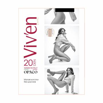 Колготки женские Viven petty Opako, 20 DEN, черный, размер 5 Колготки женские Viven petty Opako, 20 DEN, черный, размер 5