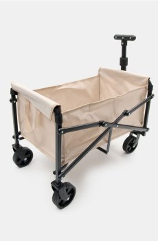 Візок для покупок - бежевий