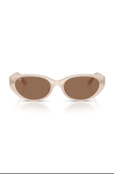 Солнцезащитные очки Ray-Ban