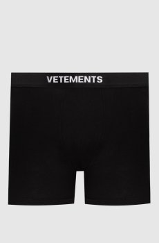 Черные трусы-боксеры с логотипом