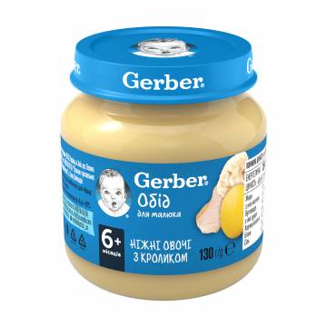 Детское мясо-овощное пюре Gerber Нежные овощи с кроликом, с 6 месяцев, 130 г Детское мясо-овощное пюре Gerber Нежные овощи с кроликом, с 6 месяцев, 130 г