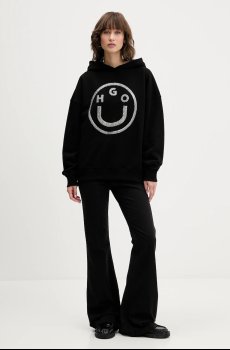 Хлопковая кофта Hugo Blue Dolasa_B_2