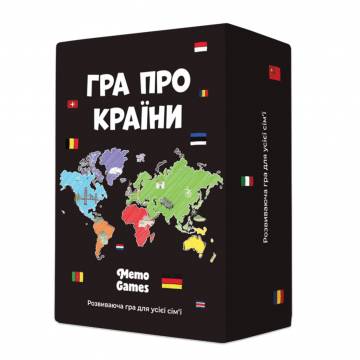 Настільна гра Memo Games Гра про Країни (4820267510038)