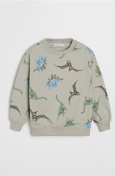 Спортивна кофта зі стійкою - сірий