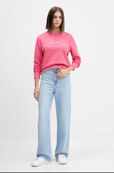 Хлопковая кофта Guess Jeans