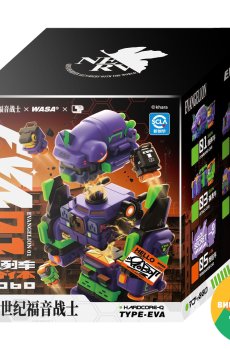 Игрушка-сюрприз WASA Evangelion X Серия рабочего поезда EVA-206, от 15 лет (WUS25003)
